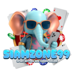 Siamzone99 ศูนย์รวมความบันเทิงครบวงจร เดิมพันมั่นใจ จ่ายจริงทุกยอด